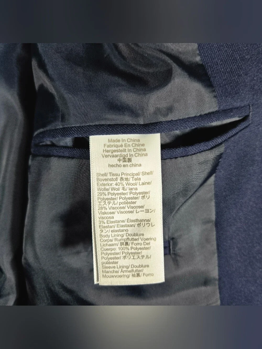 J Crew Blazer Mens 40R Navy Thompson University Stretch Sport Coat Gold Buttons